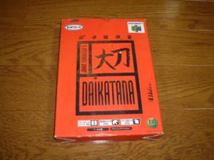 大刀 ＤＡＩＫＡＴＡＮＡ - ＮＩＮＴＥＮＤＯ６４ - ゲーム